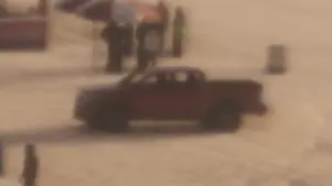 همان.