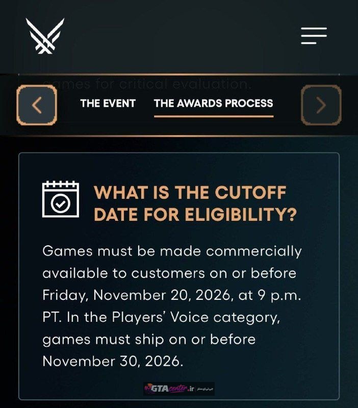 بازی GTA VI در مراسم The Game Awards حضور خواهد داشت