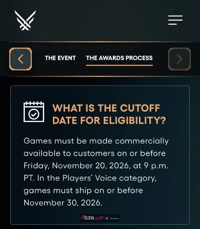 بازی GTA VI در مراسم The Game Awards حضور خواهد داشت